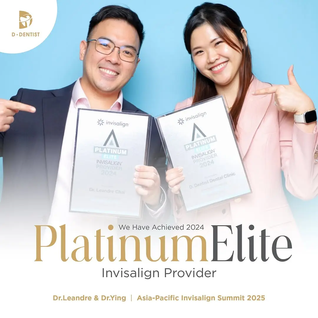 ddentist_kuching_invisalign_platinum_elite_provider_award_2025_01